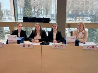 По дороге на Юг