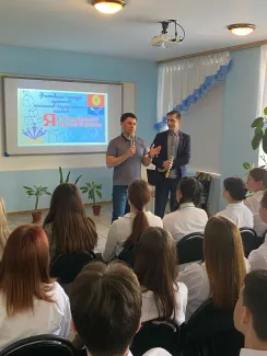 Фестиваль "Я в будущей в профессии"