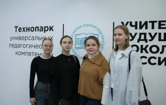 День открытых дверей-2024: институты ВГСПУ встретились с абитуриентами