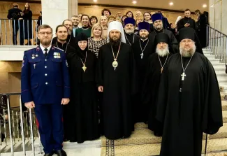Представитель ВГСПУ выступила с докладом на XXXIII Международных Рождественских образовательных чтениях 