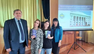 Преподаватели института дошкольного и начального образования – на встрече со студентами Михайловского профессионально-педагогического колледжа им. В.В.Арнаутова  