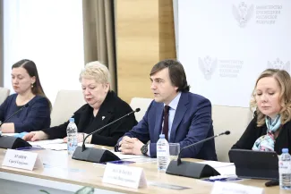Координационный совет Минпросвещения
