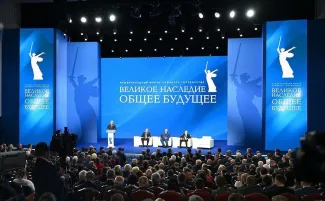 Переводчики на форуме