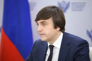 Звание Просветитель