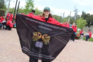Студенты ВГСПУ стали участниками Международного форума «Родина Победы!»