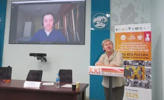 Преподаватели и аспиранты ВГСПУ выступили с докладами на семинаре  в Южном научном центре Российской Академии наук