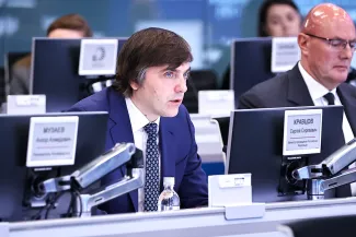 ЕГЭ