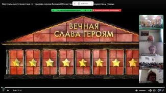 В институте международного образования прошел круглый стол «Помнить, чтобы жить»