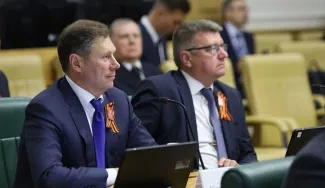 Совет Федерации
