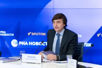 Словари