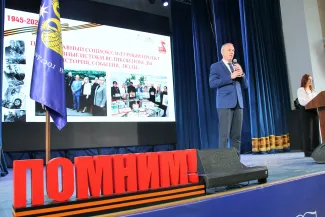 ВГСПУ – соорганизатор церемонии награждения победителей Регионального конкурса «Этих дней не молкнет слава»