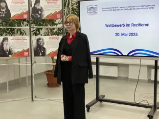 В институте иностранных языков подведены итоги фонетического конкурса среди студентов, изучающих немецкий язык  