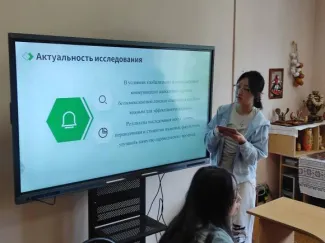 В институте международного образования состоялась международная конференция, приуроченная к Празднику славянской письменности и культуры