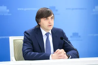 Брифинг министра