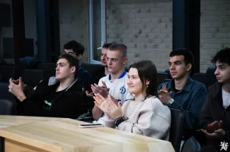 Фиджитал фест