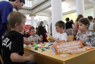 День защиты детей