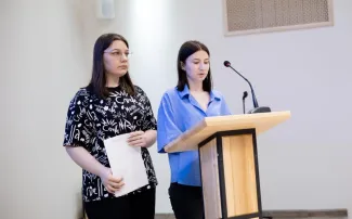 конференция «Современные инновации, тенденции, проблемы в области экономики и управления»