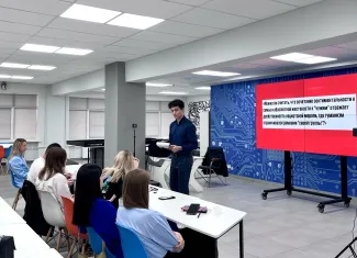 Историки в технопарке