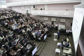 Итоги форума