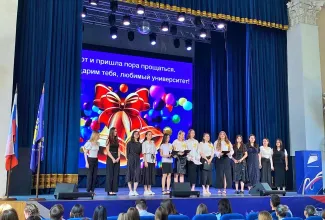 Выпускники института социальной и коррекционной педагогики передали эстафету первокурсникам