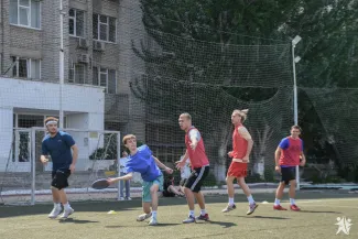 Алтимат