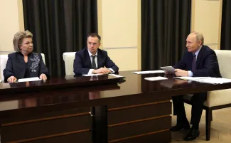 День русского языка