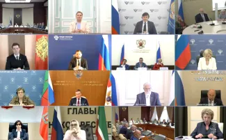 День русского языка