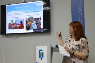 Конференция кафедра педагогики