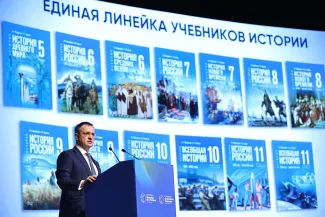 Форум в Казани_выступление В.Мединского