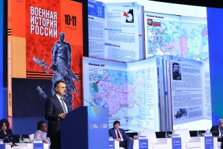 Форум в Казани_выступление В.Мединского