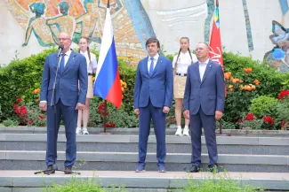 Артеку 100 лет