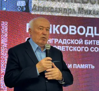 Презентация биографического справочника «Полководцы Сталинградской битвы – Герои Советского Союза. Подвиг и память» 