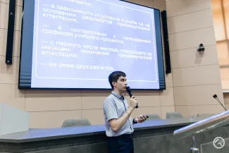 Кураторы академических групп первого курса  проходят обучение в рамках программы повышения квалификации