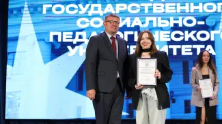 Награждение выпускников