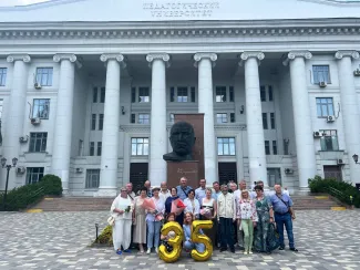 35 лет спустя:  встреча выпускников института исторического и правового образования