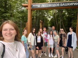 Практика ИЕНО