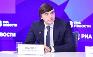 Пресс-конференция по итогам ЕГЭ