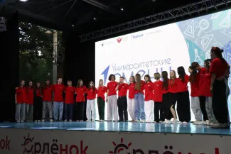 Закрытие смены