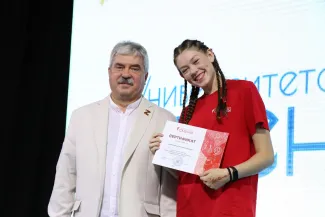Закрытие смены