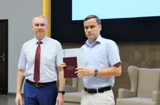 Вручение дипломов в центре дополнительного профессионального образования