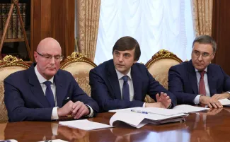Совещание у Президента