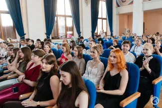 институте психолого-педагогического и социального образования 