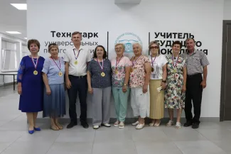 Выпускники в технопарке