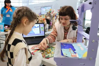 Допобразование