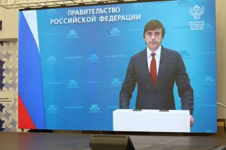 Совещание в Астрахани