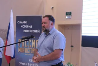 Передача книг