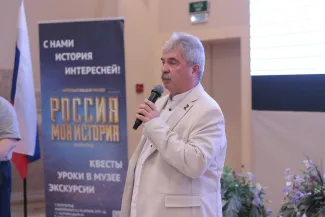 Передача книг