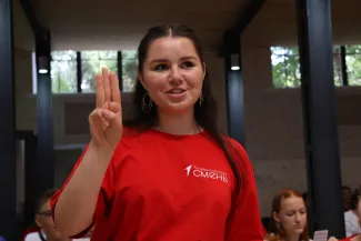 Унисмена 2 ВГСПУ