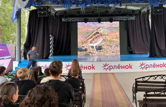 Преподаватель ВГСПУ прочитал лекцию в «Орленке» о природе Волгоградской области