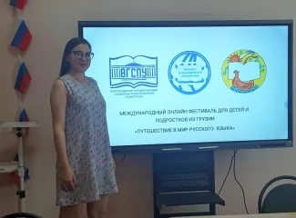 В ИМО прошел фестиваль «Путешествие в страну русского языка»